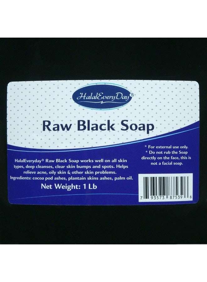 HalalEveryDay Raw Black Soap from Ghana - 1 Lb by HalalEveryday - Image 3