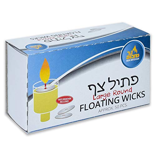 Ner Mitzvah Ner Mitzvah Round Floating Wicks - 50 Count (Approx.), Large Cotton Wicks and Cork Disc Holders For Oil Cups - Bonus  - Image 1