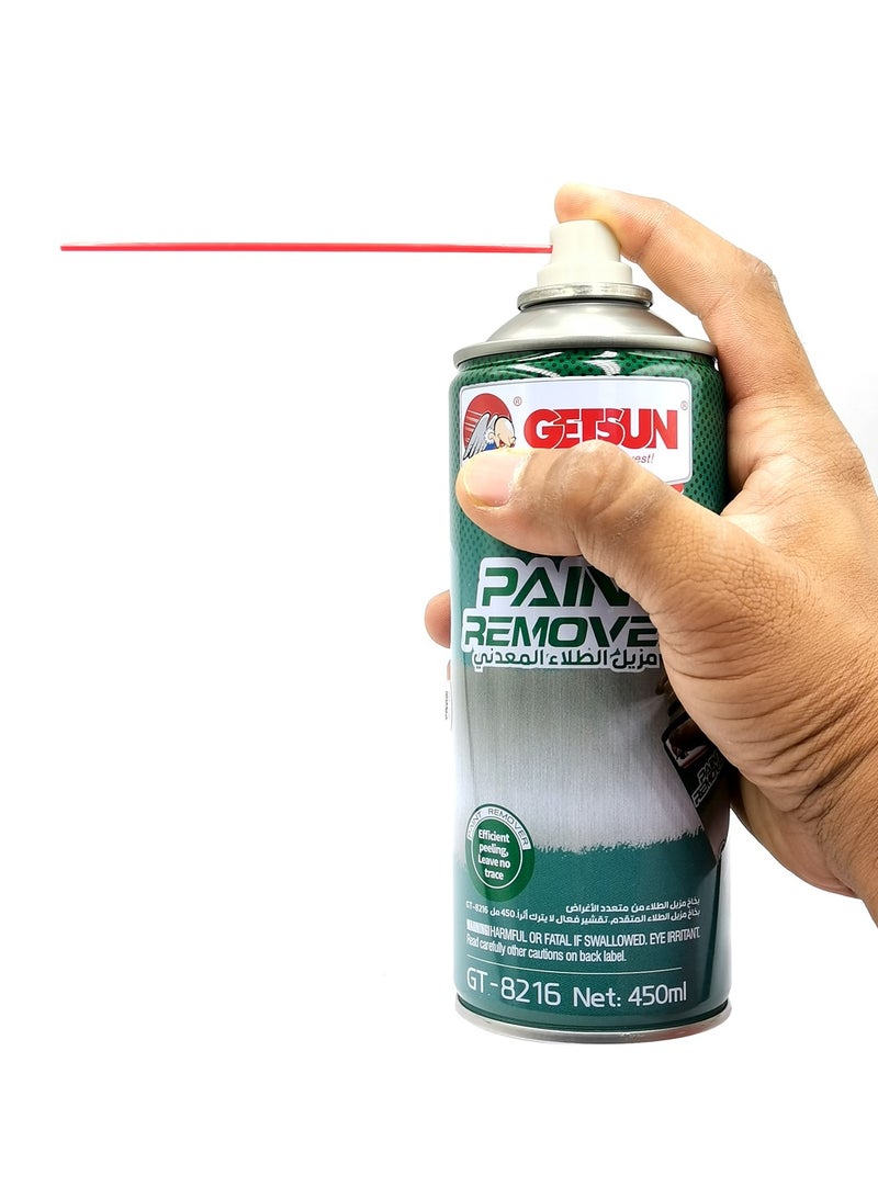 GETSUN 5-Piece Combo Paint Remover Spray Multi Purpose Advanced Paint Remover Spray Efficient Peeling Leave No Trace 450ml GT-8216 - Image 4