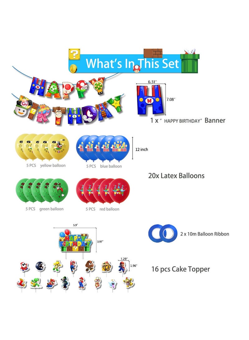 إسكدنيا عيد ميلاد الطفل مجموعة الديكور - Image 2