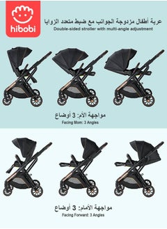 hibobi Reversible Baby Pushchair | Suitable for 0-48 Months | One-Hand Folding | 5-Point Harness | High Capacity up to 22kg  - Image 2