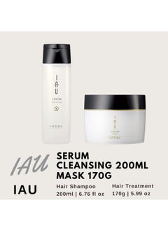 Lebel Lebel IAU Serum Cleansing Hair Shampoo 200ml & Lebel IAU Serum Hair Mask 170g Set (Green Tea Set)  - Image 2