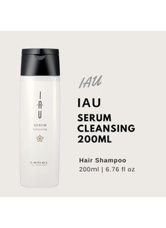 Lebel Lebel IAU Serum Cleansing Hair Shampoo 200ml & Lebel IAU Serum Hair Mask 170g Set (Green Tea Set)  - Image 3