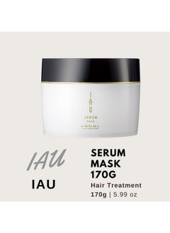 Lebel Lebel IAU Serum Cleansing Hair Shampoo 200ml & Lebel IAU Serum Hair Mask 170g Set (Green Tea Set)  - Image 4