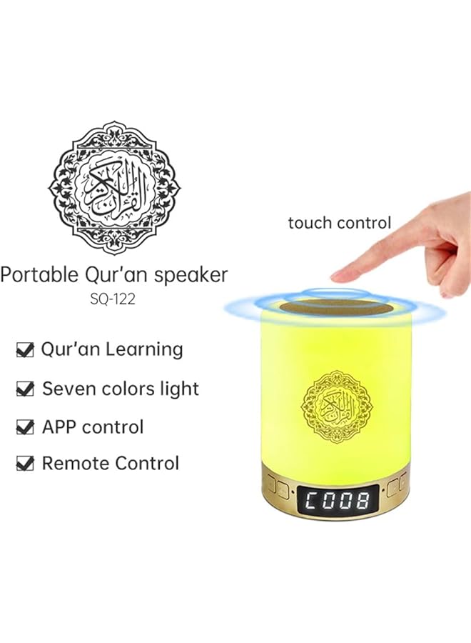 Equantu Bluetooth Quran Speaker Led Night Light Portable Quran Player Speaker Colorful Night Lights Touch Lamp Quran Spraker Azan Prayer Alarm Clock - Image 3