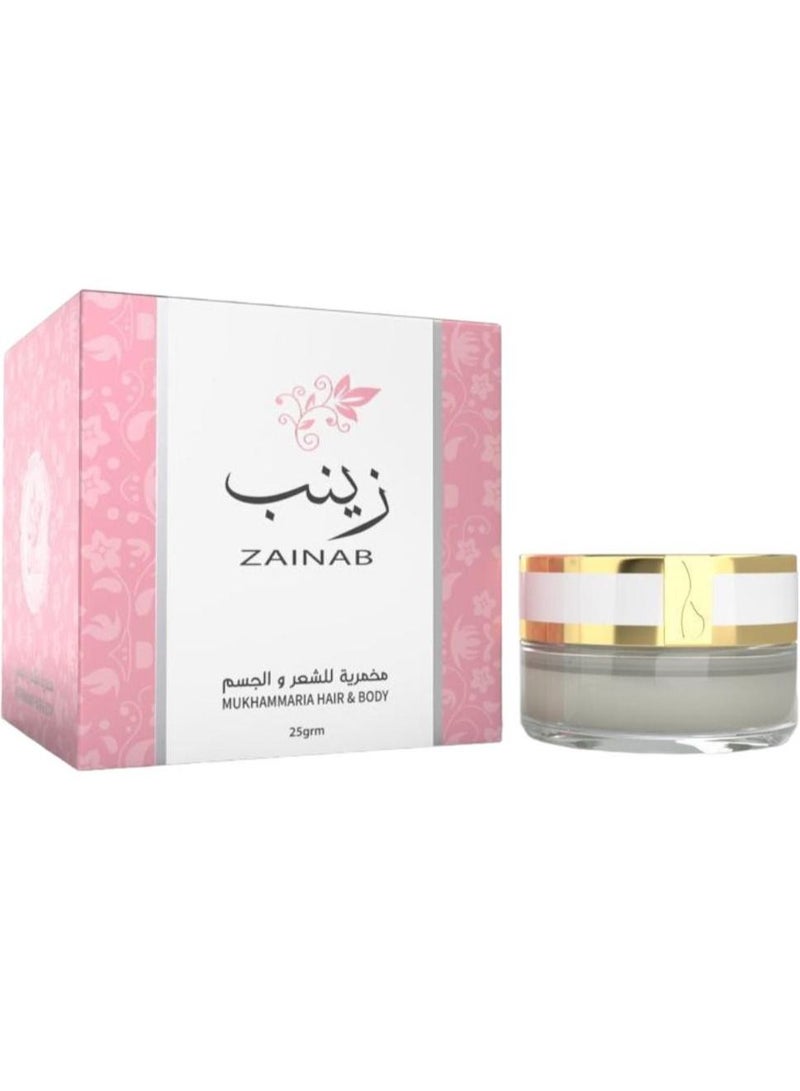 عطري  مخمرية شعر و جسم - زينب