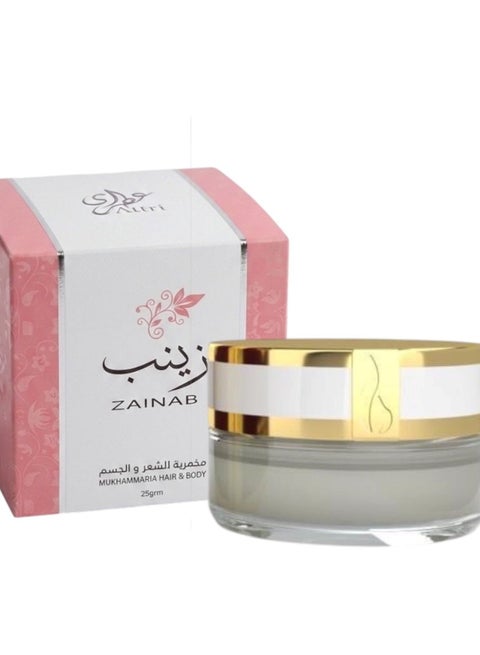 MUKHAMMARIA HAIR & BODY -ZAINAB