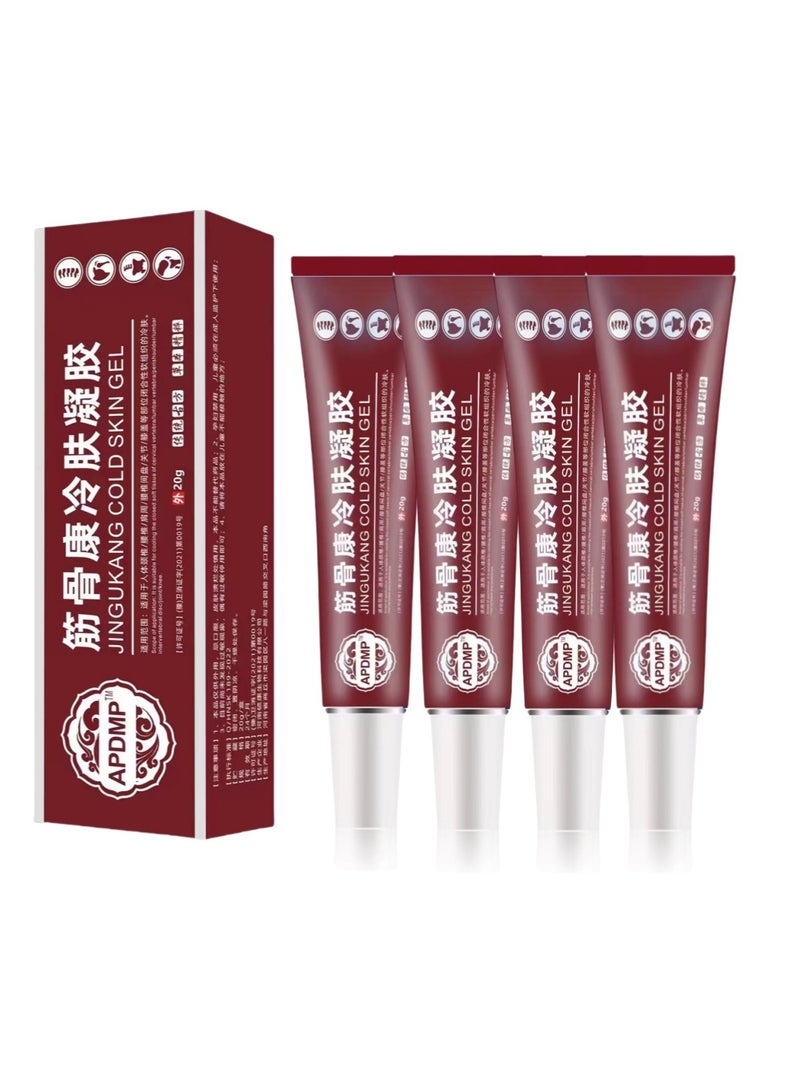 APDMP 4-Pack Jingu Kang Cold Skin Gel ,Lumbar Spine - Jingu Kang Medical Cold Compress Gel Hand  Leg  Body Pain, Natural Herbal Joint Pain Relief Gel 20g - Image 1