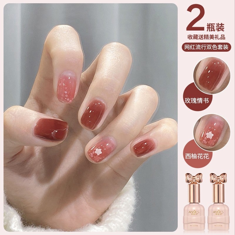 Ennishi New Online Celebrity Flash Popular Nail Polish Glue White Two-Color Suit Full Set For Nail Salon - Image 1