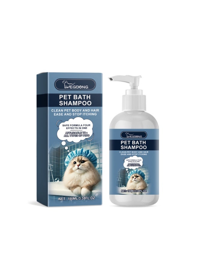 ييبونغ شامبو يجيبونغ للحيوانات الأليفة شامبو لطيف ومنظف للقطط والكلاب للشعر الناعم وغير المتشابك 100 مل - Image 5