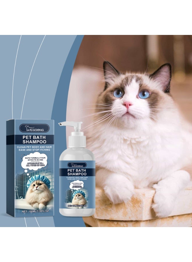 ييبونغ شامبو يجيبونغ للحيوانات الأليفة شامبو لطيف ومنظف للقطط والكلاب للشعر الناعم وغير المتشابك 100 مل - Image 1