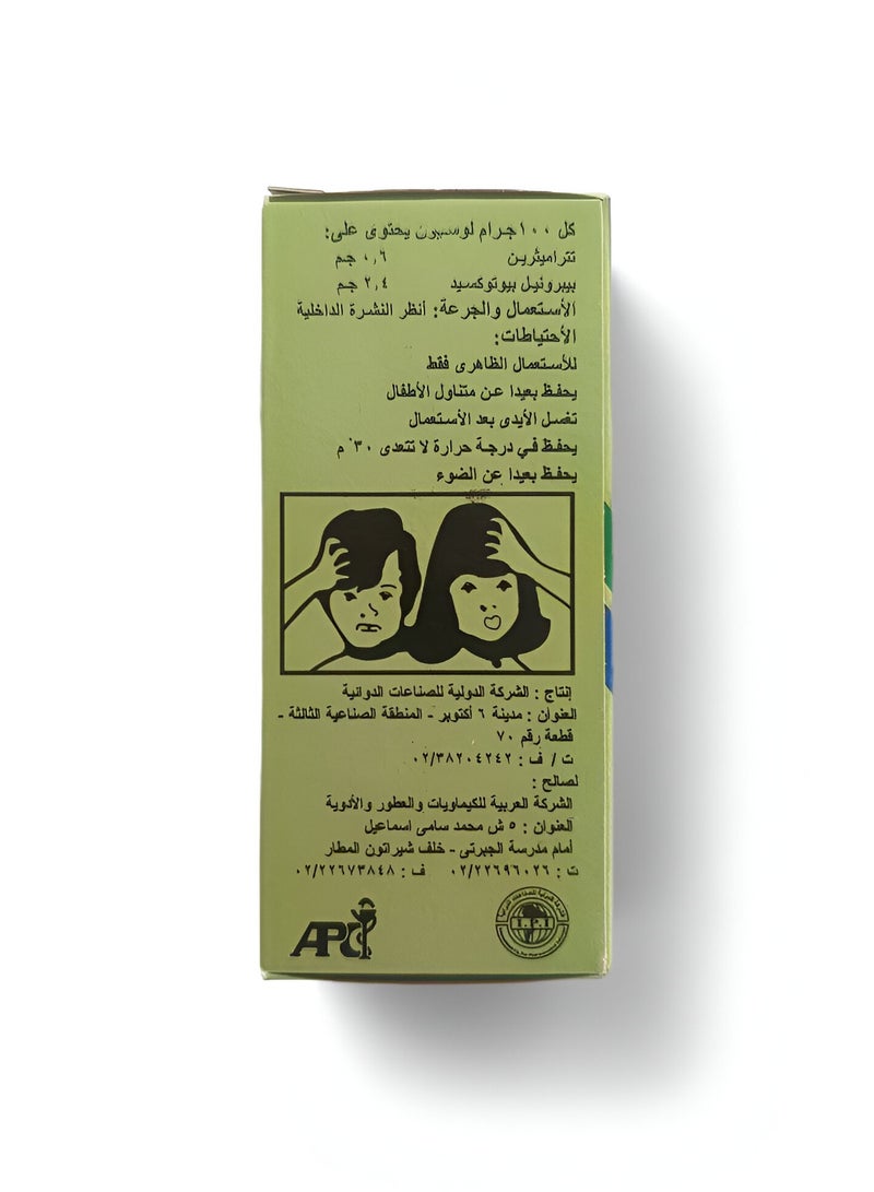 Licid Lotion Specialized in the Treatment and Prevention of Head Lice 30ml - Image 2