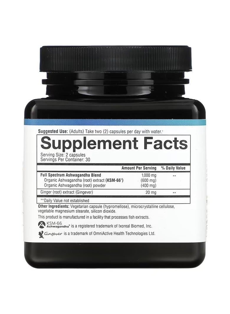 يوثيري الأشواغندا 500 ملجم 60 كبسولة نباتية - Image 2