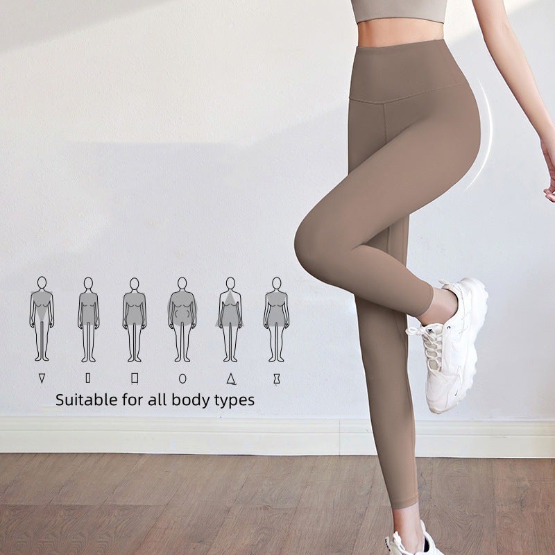 New High-Waisted Nude Yoga Pants, Hip-Lifting Sports Fitness Body-Shaping Tummy Control High-Elastic Ultra-Thin Quick-Dry Training Leggings - Image 4