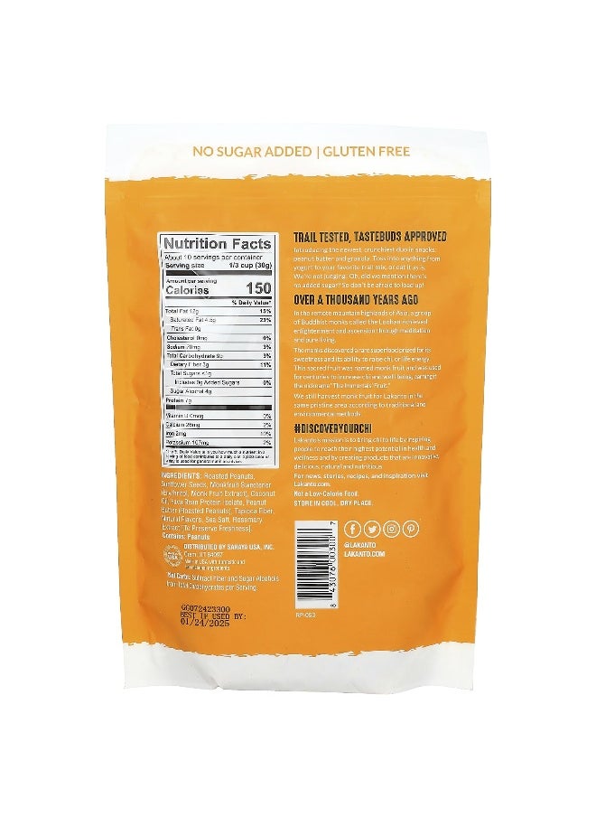 LAKANTO Lakanto, Granola, Peanut Butter Crunch , 11 oz (312 g)  - Image 2