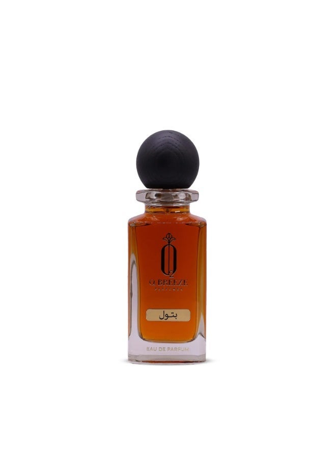 روطعلل زيرب عطر بتول أو دو بارفان 75 مل للرجال والنساء | عطر عربي يدوم طويلاً | رائحة فاخرة وقوية - Image 1