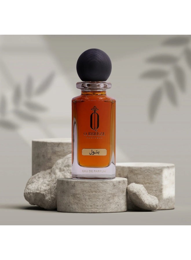 روطعلل زيرب عطر بتول أو دو بارفان 75 مل للرجال والنساء | عطر عربي يدوم طويلاً | رائحة فاخرة وقوية - Image 2