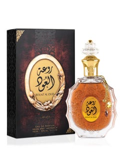 Rouat Al Oud EDP 100ml - pzsku/ZAED6D48AC53837F30ED5Z/45/_/1732355789/02aab1d3-2de2-467a-ad3a-32bb14f5cc3d