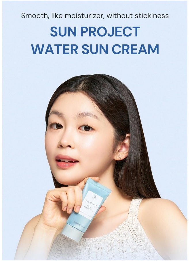 ثانك يو فارمر - كريم الوقاية من الشمس THANKYOU FARMER Sun Project Water Sun Cream 1.75 أونصة سائلة (50 مل) - واقي شمس بحجم مناسب للسفر، واقي شمس للوجه للبشرة الحساسة، واقي شمس كوري للوجه - Image 1