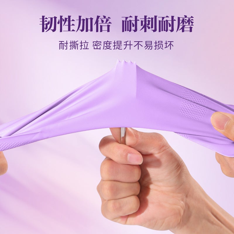 Nitrile gloves housework cleaning dishwashing kitchen durable food grade rubber dishwashing clothes washing thickened nitrile gloves Glow purple - Image 3
