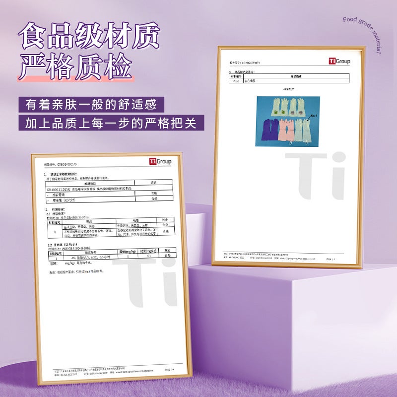 Nitrile gloves housework cleaning dishwashing kitchen durable food grade rubber dishwashing clothes washing thickened nitrile gloves Glow purple - Image 4