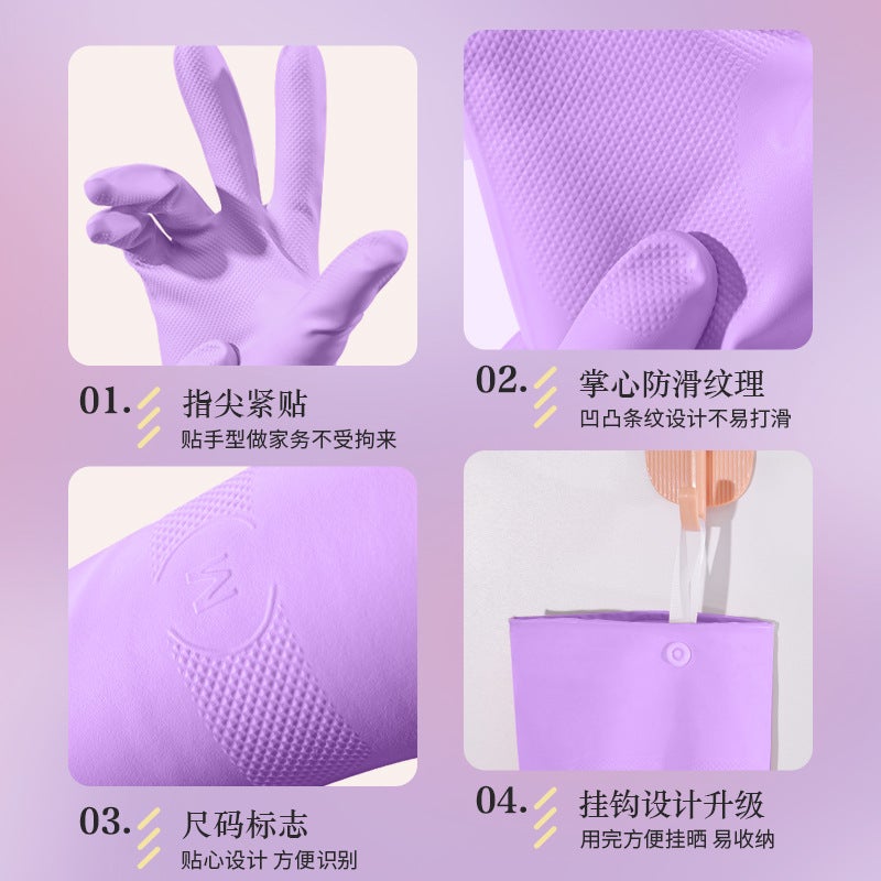 Nitrile gloves housework cleaning dishwashing kitchen durable food grade rubber dishwashing clothes washing thickened nitrile gloves Glow purple - Image 5