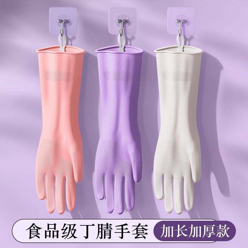 Nitrile gloves housework cleaning dishwashing kitchen durable food grade rubber dishwashing clothes washing thickened nitrile gloves Glow purple - Image 2