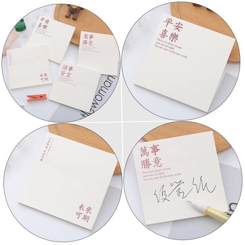Strong Adhesive Inspirational Memo Pads 12 Pieces Diary Planner Stickers for Students Office - Image 5