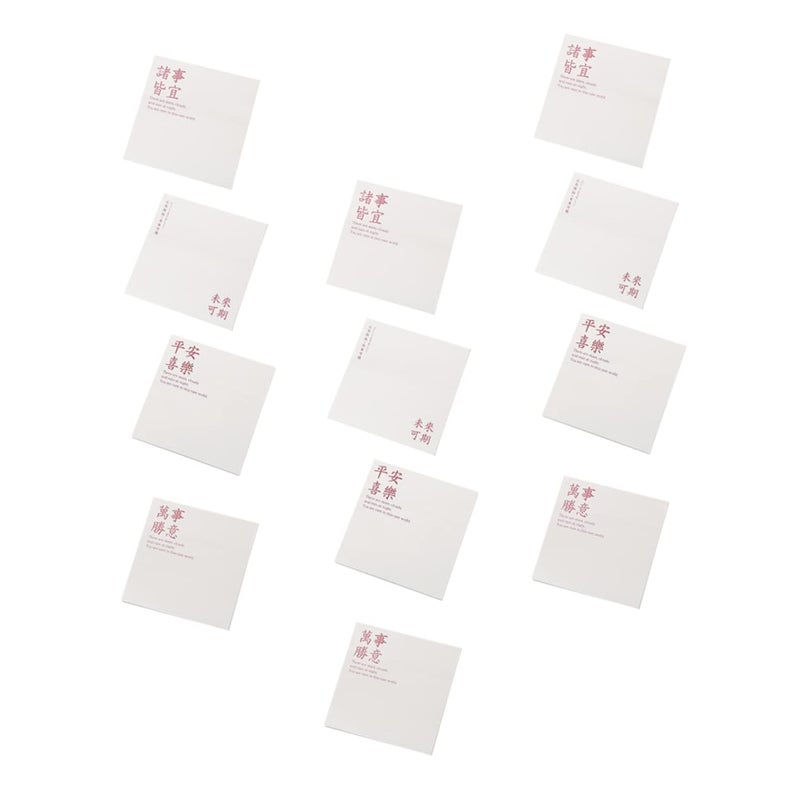 Strong Adhesive Inspirational Memo Pads 12 Pieces Diary Planner Stickers for Students Office - Image 2