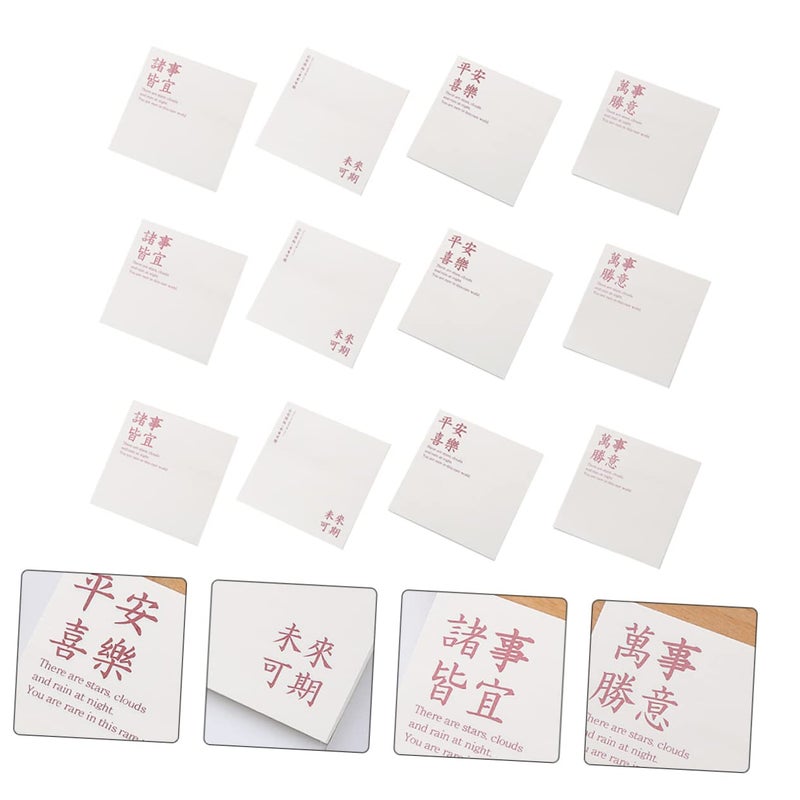 Strong Adhesive Inspirational Memo Pads 12 Pieces Diary Planner Stickers for Students Office - Image 4