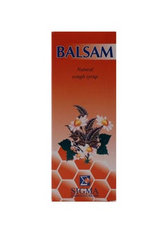 SIGMA Balsam natural cough syrup 120ml KSA | Riyadh, Jeddah