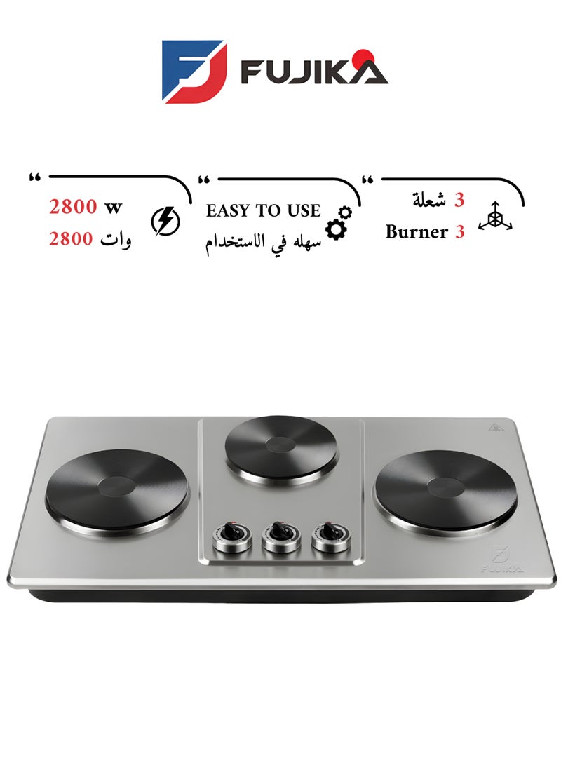 سخان كهربائي مسطح فوجيكا ثلاث عيون (FJK-1003) – 2800 واط
