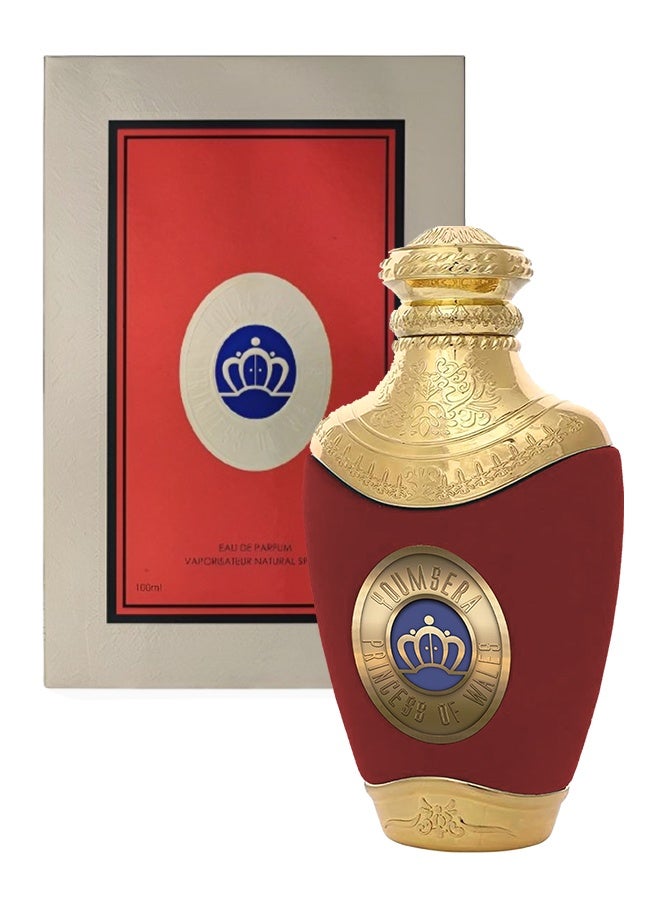 YOUMSERA 2 Pieces Youmsera Princess Of Wales Perfume Number 038906 For Women 100ml EDP - Image 2