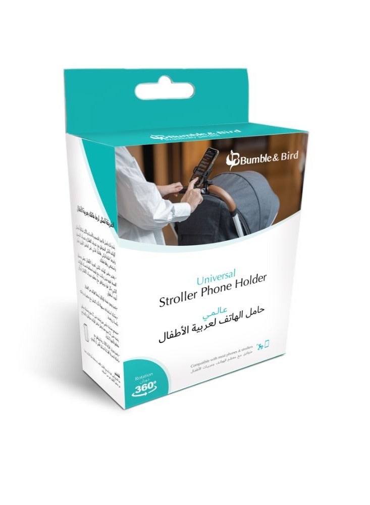 Bumble & Bird حامل هاتف لعربة الأطفال قابل للتعديل بزاوية 360 درجة - Image 5