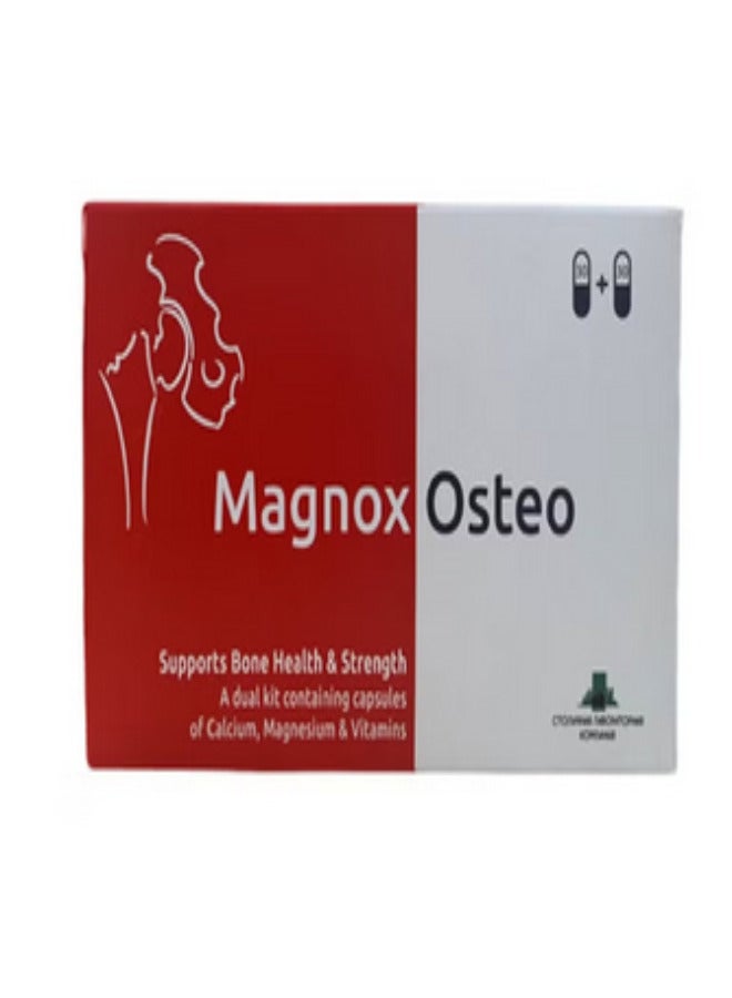 Magnox Osteo 60's