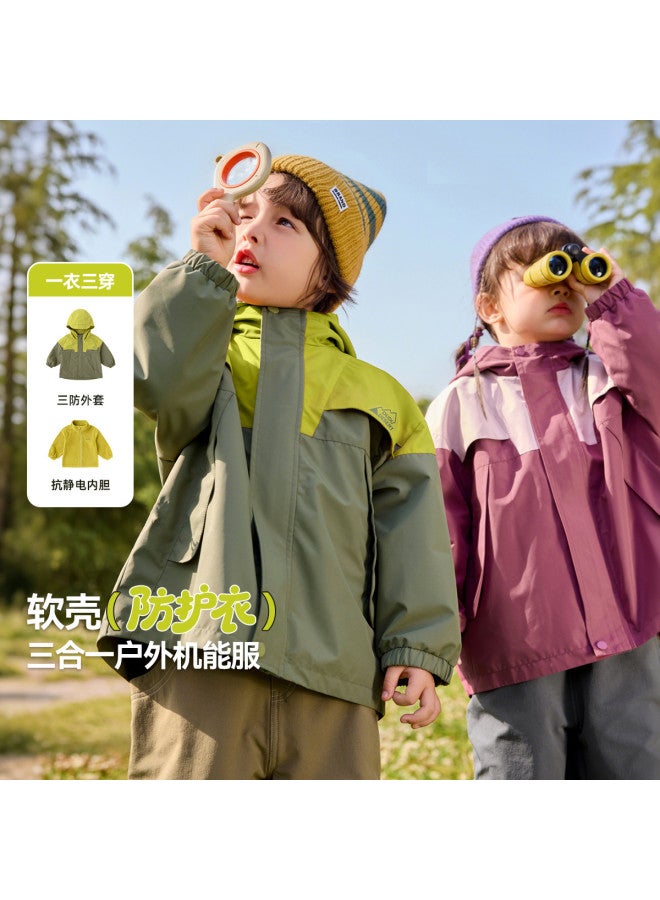 Doodle Home kids Hooded Jacket - Waterproof Autumn Windbreaker For Boys & Girls, Multi-layer Top For Big Kids - Image 2