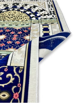 Luxury Long Lasting Prayer Mat Double Chenille Weave Islamic Designs Inspired By Prophet Muhammad's Holy Shrine And White Twisted Tassels 115X70 Cm - pzsku/ZAED9292149FFD6201AA8Z/45/_/1724237172/dff4e557-999d-4838-9af8-2f3a79224121