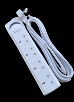 Best 5M Best Power Strip Extension Cord 4-Way 5 Meter,4-Outlets Extra Long Cable ,Power Socket Extension For Home,Office,Kitchen and Travel,(White) ((5Meter))  - Image 2
