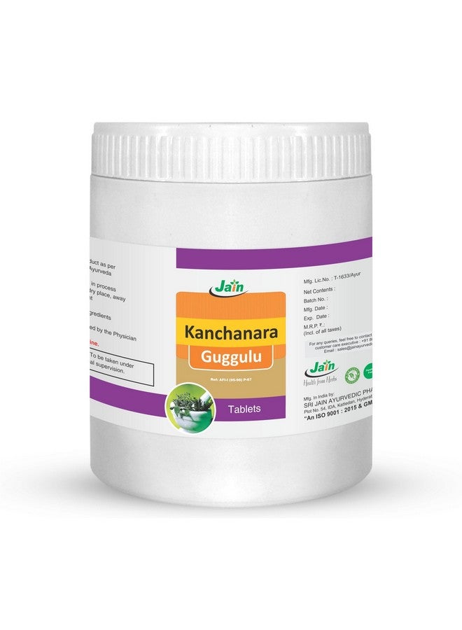 JAIN Kanchanara Guggulu, 1000 Tablets - Image 1