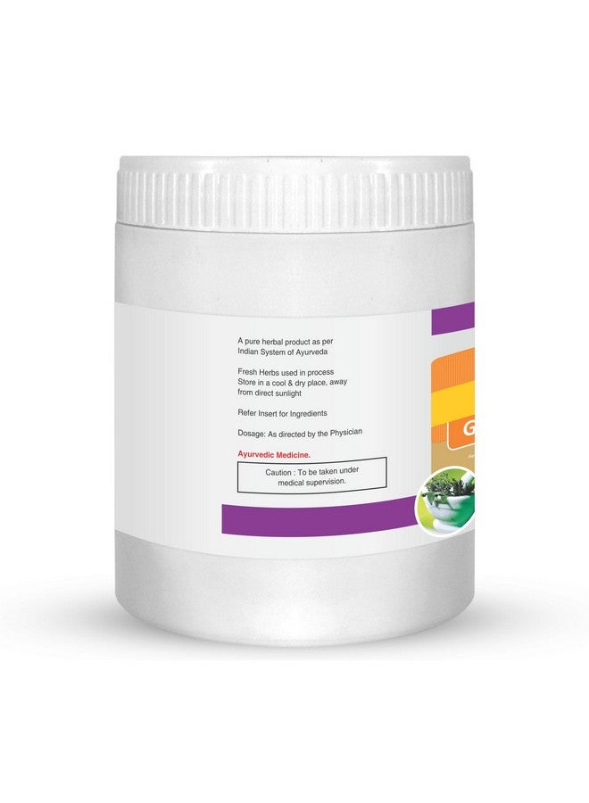 JAIN Kanchanara Guggulu, 1000 Tablets - Image 2