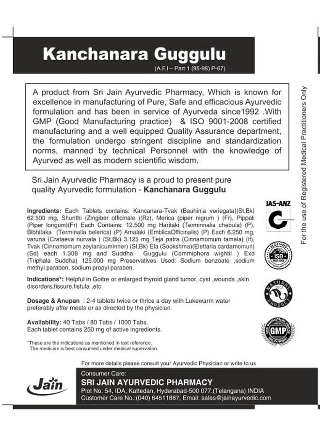 JAIN Kanchanara Guggulu, 1000 Tablets - Image 4