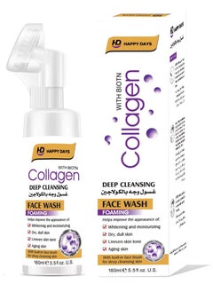 Collagen