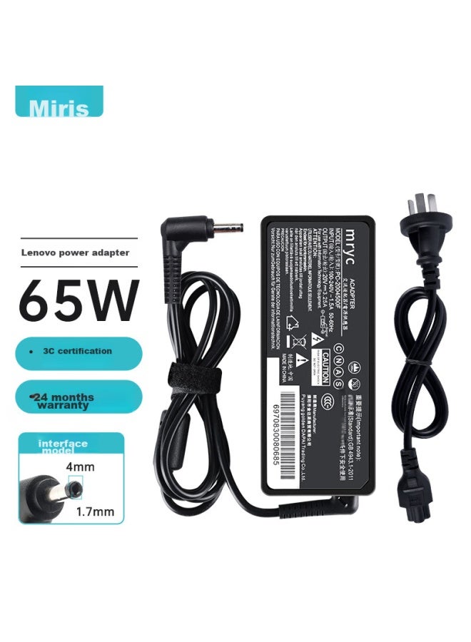 Mryc Lenovo Xiaoxin Charger, 65w Slim Round Port, For 5000 7000 Air13 Yoga 510s Laptops, Power Adapter Cable, 20v 3.25a, Detachable Design - Image 1