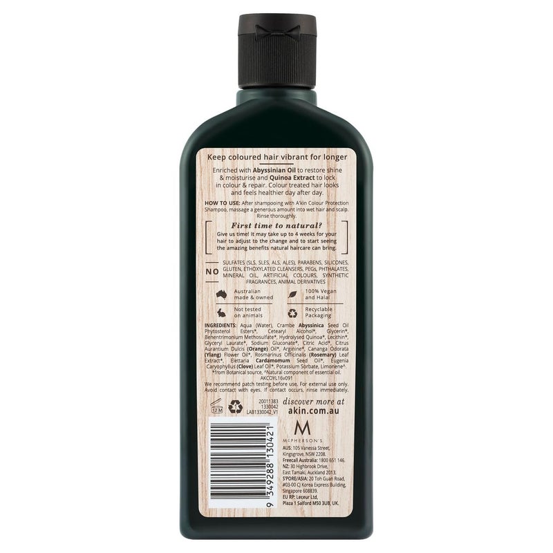 A'kin Akin Ylang Ylang Quinoa Colour Protection Conditioner Free From Parabens Sulfates and Silicones 225 ml - Image 2