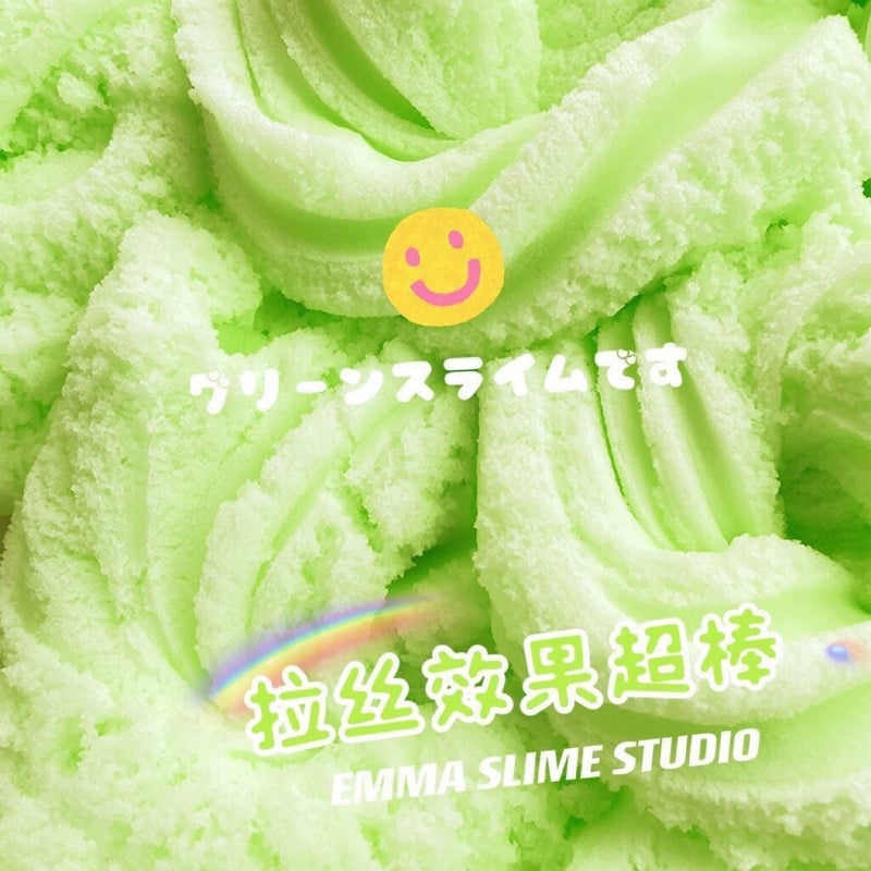 Sea Salt Slime Putty Toy - Image 2