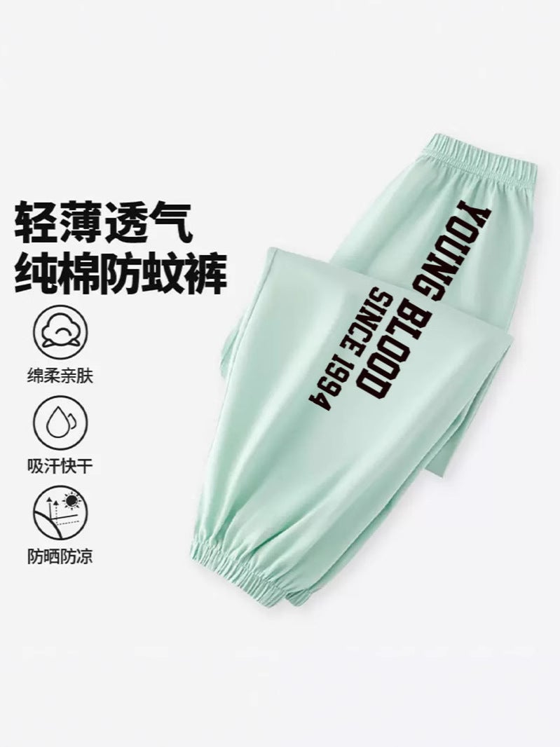 Boys' Cotton Handsome Summer Wear Thin Cartoon Anti-Mosquito Pants Large Children'S Sports Leg Quick-Drying Trousers - Image 4