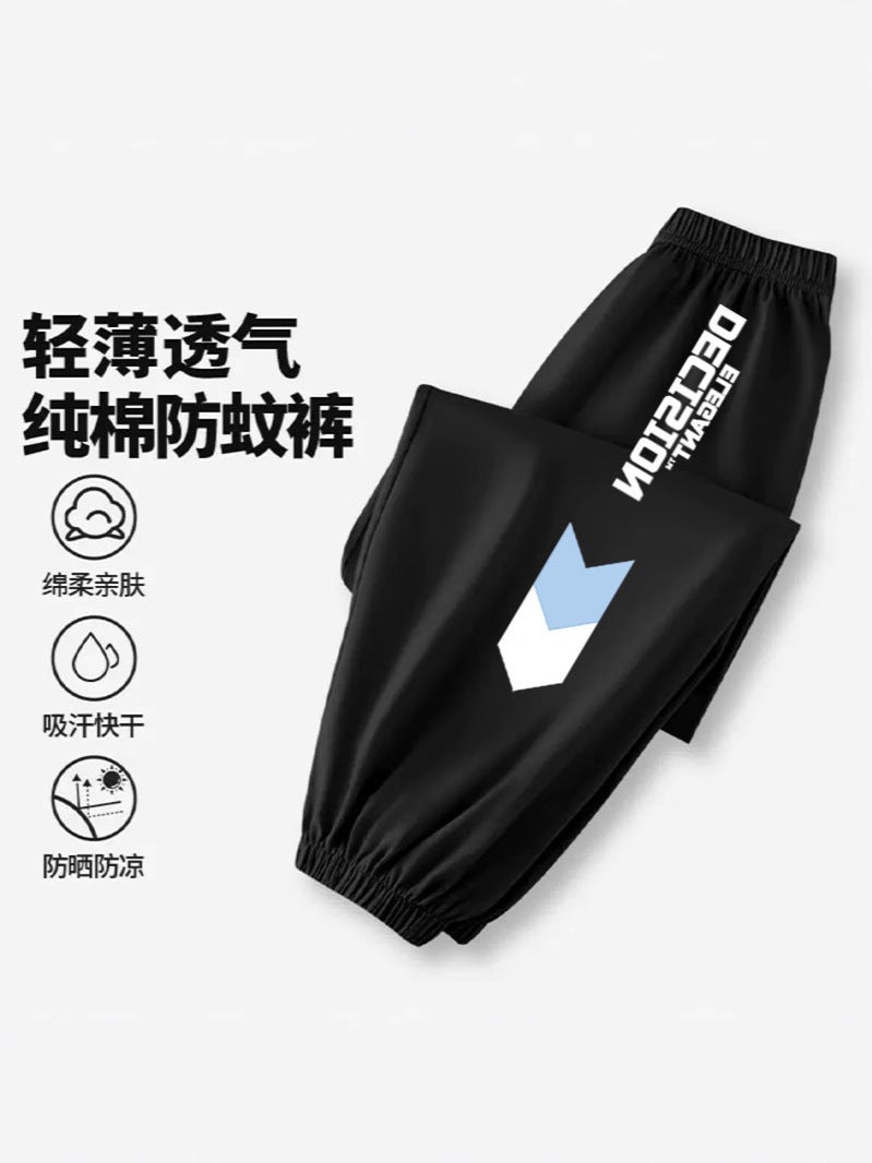 Boys' Cotton Handsome Summer Wear Thin Cartoon Anti-Mosquito Pants Large Children'S Sports Leg Quick-Drying Trousers - Image 5