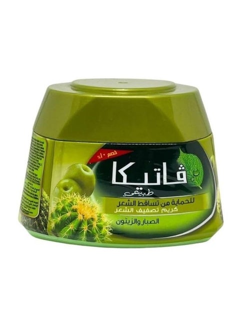 كريم تصفيف الشعر يغذي ويحمي 65 مل بالحناء واللوز والصبار