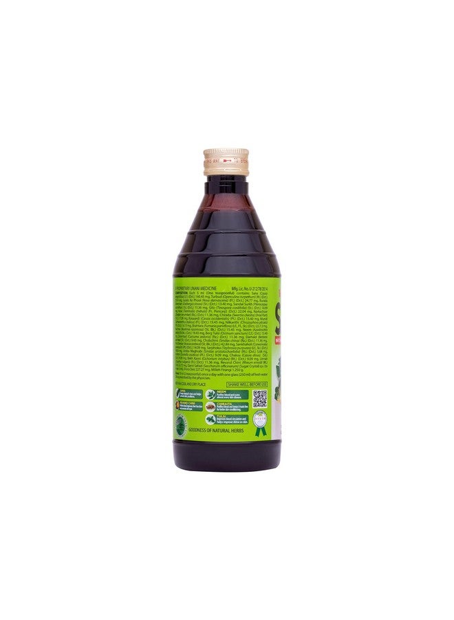 Hamdard Safi Blood Purifier Syrup for Healthy & Glowing Skin | 100% Pure | Clear Stomach | Helps to improving Liver Function | 500ml | Pack of 1 - Image 3