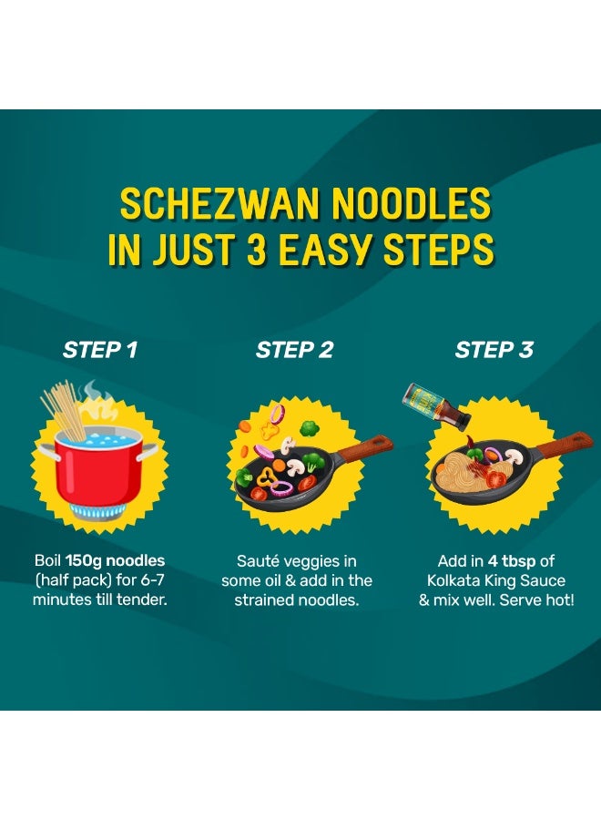 ماستر تشو صلصة كولكاتا كينغ 220 جرام - Image 4